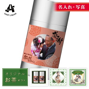 yEʐ^z  j j җj  䒃  ⍥   Ε Vi ΘJ ΘJӂ̓ 肪Ƃ