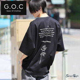 オーバーサイズ Tシャツ メンズ 夏 夏服◆GOC(ジーオーシー)オーバーサイズマルチプリントTシャツ◆半袖Tシャツ 半袖 トップス プリント ビッグT ビッグTシャツ 10代 20代 ブランド 通販 黒 ブラック ホワイト 白tシャツ 韓国服 韓国 ファッション ヴィジュアル系