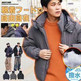 閉店迄残りあと3日 全在庫売り尽くし】ダウンジャケット メンズ KAMAIN 