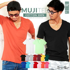 楽天市場 コットンディープvネック Tシャツの通販