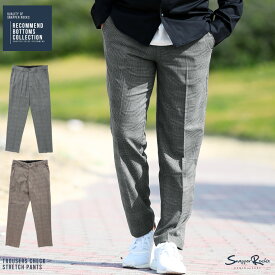 楽天市場 グレンチェック パンツ メンズの通販