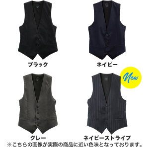 ◆オッドベスト◆