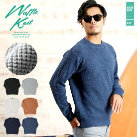 楽天市場 ワッフル ニット セーター トップス メンズファッションの通販