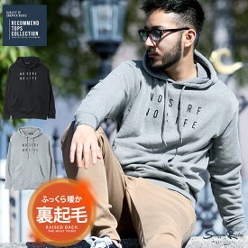 楽天市場 サーフ系 メンズファッション の通販