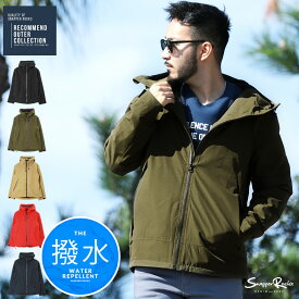 楽天市場 登山 ファッション メンズの通販