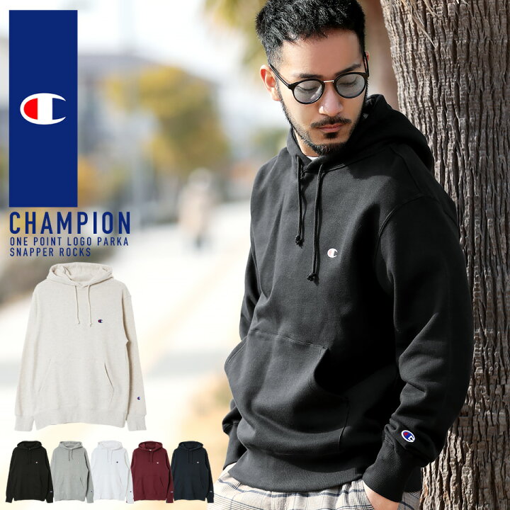 楽天市場 チャンピオン パーカー メンズ Champion ワンポイント刺繍ロゴプルパーカー チャンピオン パーカー メンズ チャンピオン スウェット パーカー メンズ ブランド メンズパーカー チャンピオンパーカーメンズ トップス カジュアル Snapper Rocks スナッパー