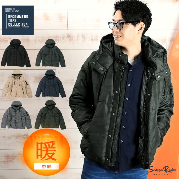 楽天市場 中綿ブルゾン 中綿 ジャケット メンズ ブルゾン メンズ 冬 中綿ジャケット メンズ 冬 アウター メンズ 冬 ジャケット メンズ カジュアル Snapper Rocks スナッパーロックス