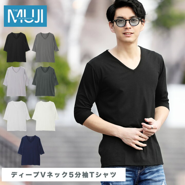 楽天市場 Vネック無地5分袖tシャツ Tシャツ メンズ カットソー Tシャツ 春服 夏服 秋服 メンズ 半そで 無地 5分袖 五分袖 半袖tシャツ カジュアル インナー Snapper Rocks スナッパーロックス
