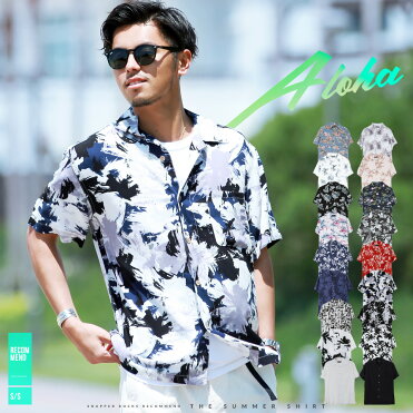 ◆アロハシャツ◆アロハシャツ メンズ トップス アロハ かりゆしウェア カジュアルシャツ 半袖シャツ トップス サーフ系 メンズファッション|ROOM - 欲しい! に出会える。 ◆アロハシャツ◆アロハシャツ メンズ トップス アロハ かりゆしウェア カジュアルシャツ 半袖シャツ トップス サーフ系 メンズファッション|ROOM - 欲しい! に出会える。