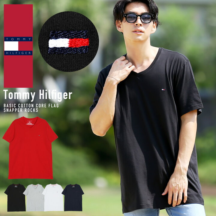 楽天市場 さらに最大 Offクーポン Tommy Hilfiger トミー ヒルフィガー Basic Cotton Core Flag ブランド Tシャツ メンズ レディース カップル Vネック 半袖 Tシャツ おしゃれ ルームウェア 部屋着 トップス メンズファッション 夏 夏服 綿 ゆうパケット