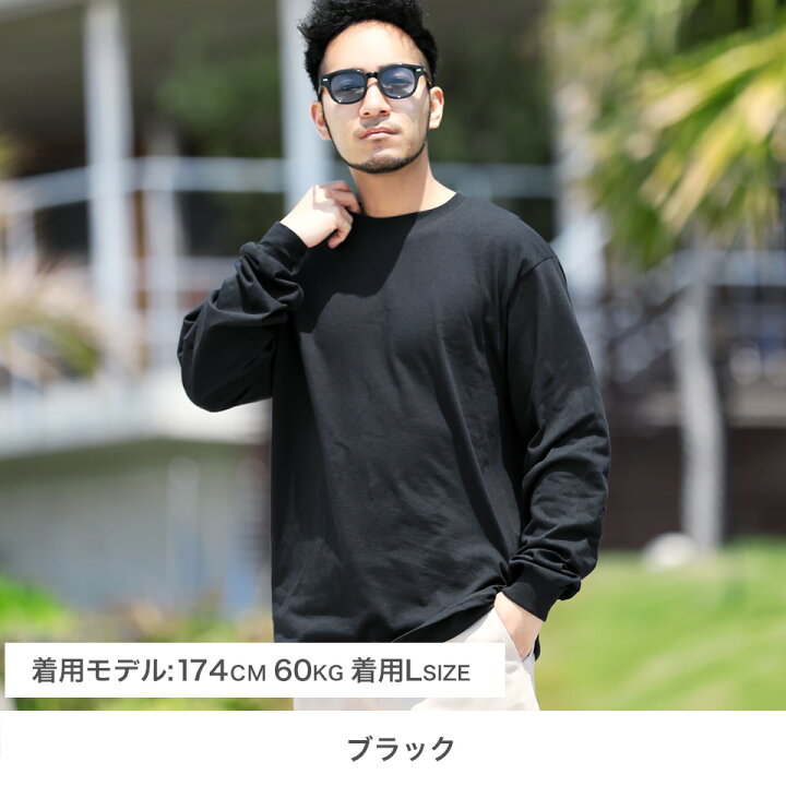 楽天市場 長袖 Tシャツ メンズ ブランド ティーシャツ 長袖tシャツ 無地 ゆったり 白tシャツ おしゃれ ペア カップル ペアルック お揃い 白 黒 Gildan ギルダン コットンロングスリーブtシャツ ゆうパケット Snapper Rocks スナッパーロックス
