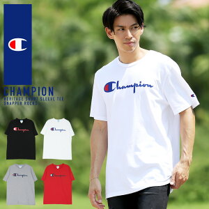 楽天市場 Champion チャンピオン Heritage Short Sleeve Tee ブランド Tシャツ ティーシャツ メンズ クルーネック 夏服 半袖 無地 ゆったり ビッグtシャツ 半袖 白tシャツ おしゃれ ペア カップル ペアルック お揃い 白 黒 ゆうパケット Snapper Rocks