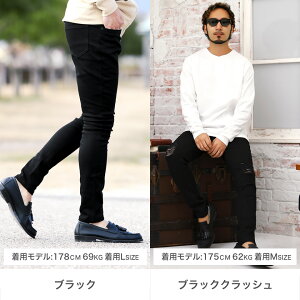 楽天市場 カラースキニーパンツ スキニーパンツ メンズ スリムパンツ メンズ チノパン メンズ スリムパンツ メンズ ストレッチ パンツ ボトム テーパードパンツ 春夏 Snapper Rocks スナッパーロックス