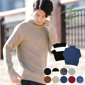 楽天市場 冬服 メンズ ニット セーター トップス メンズファッションの通販