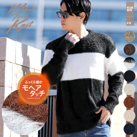 楽天市場 トップス 冬 メンズファッション の通販