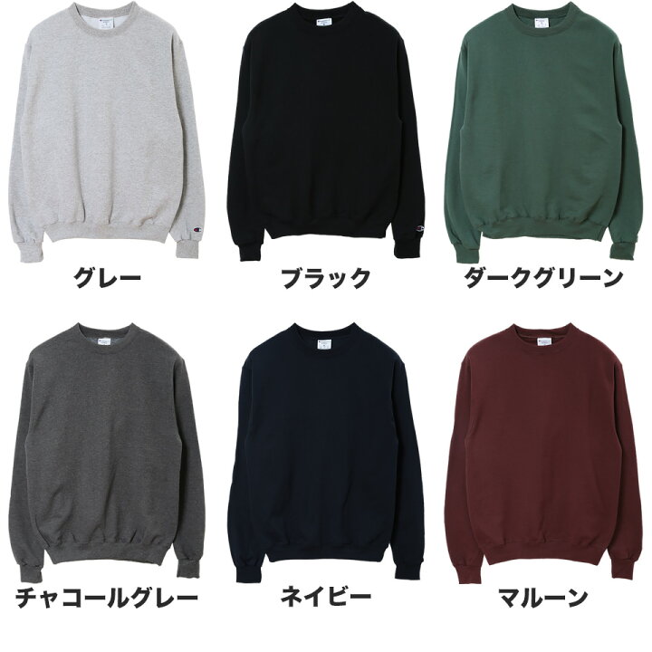 楽天市場】【SALE】 【クーポン対象外】チャンピオン スウェット 