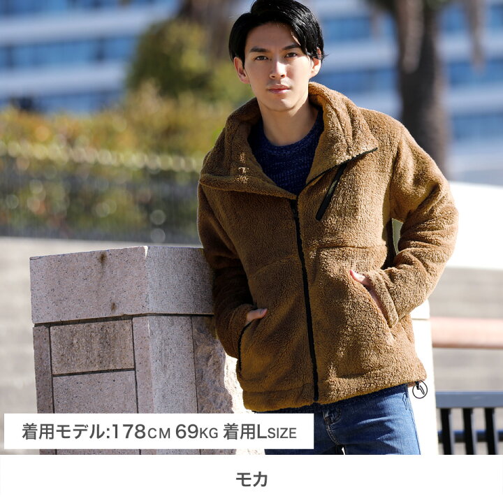 楽天市場 ボア ブルゾン メンズ ジャケット ボリュームネックボアジャケット もこもこ フリース おしゃれ 無地 メンズファッション 服 秋服 冬服 秋 冬 暖かい あったか 防寒 アウトドア Snapper Rocks スナッパーロックス