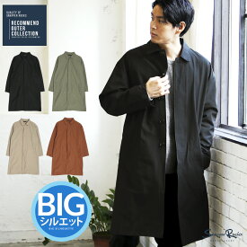 楽天市場 ビジネスコート ランキング メンズの通販