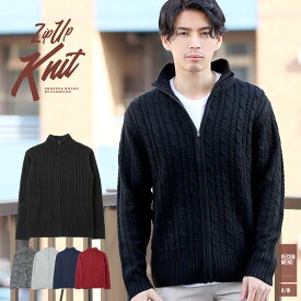 楽天市場 冬服 メンズ ニット セーター トップス メンズファッションの通販