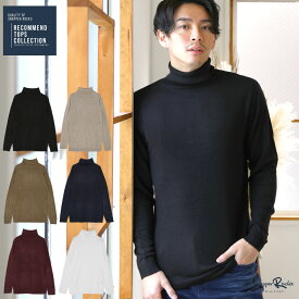 楽天市場 タートルネック メンズ カシミヤの通販