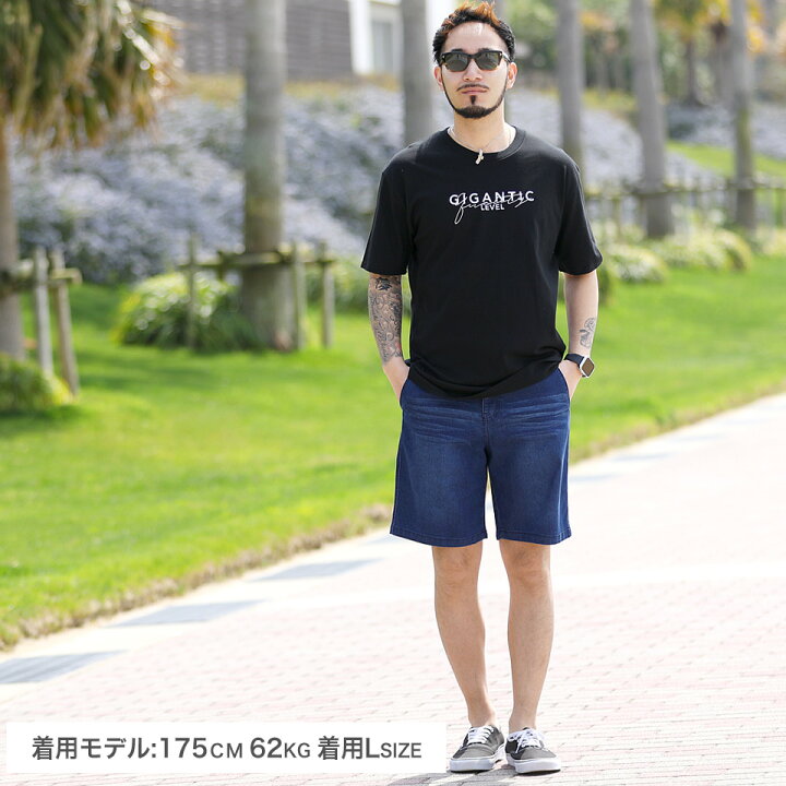 楽天市場 Tシャツ メンズ おしゃれ 綿100 ビッグシルエット 半袖 刺繍 柄 ブランド カラー ペアルック カップル 夏 夏服 春服 春夏 服 白 Tシャツ 刺繍tシャツ ゆうパケット Snapper Rocks スナッパーロックス 楽天市場 Tシャツ メンズ おしゃれ 綿100 ビッグシルエット 半袖 刺繍 柄 ブランド カラー ペアルック カップル 夏 夏服 春服 春夏 服 白 Tシャツ 刺繍tシャツ ゆうパケット Snapper Rocks スナッパーロックス