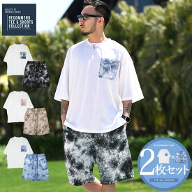 楽天市場 短パンtシャツセットの通販 楽天市場 短パンtシャツセットの通販