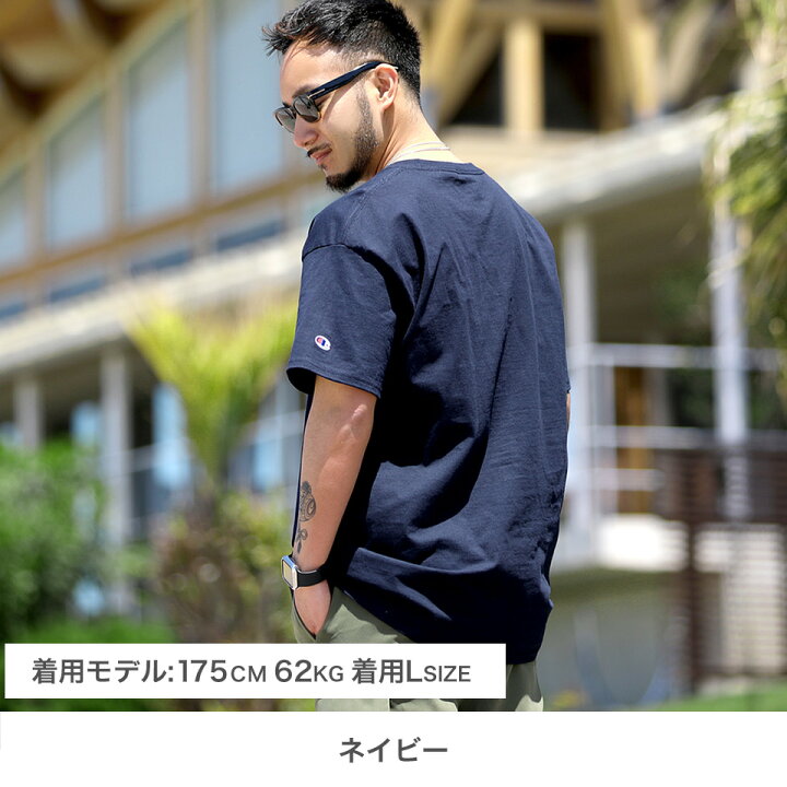楽天市場 Sale Champion チャンピオン ベーシックtシャツ チャンピオン Tシャツ チャンピオン Tシャツ メンズtシャツ メンズ トップス 半袖tee 白tシャツ 無地t カットソー チャンピオン 春夏 カジュアル 韓国ファッション メンズ ゆうパケット Snapper