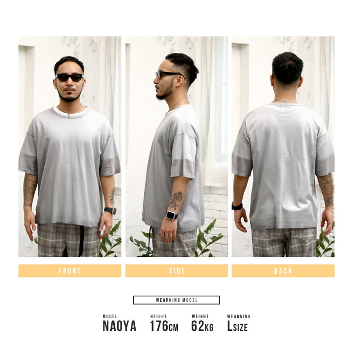 楽天市場 半袖 サマーニット メンズ ビッグシルエット 薄手 Tシャツ 無地 ゆったり 柄 ブランド カラー ニット ペアルック カップル 夏 夏服 春服 春夏 ドライタッチサマーニット Snapper Rocks スナッパーロックス