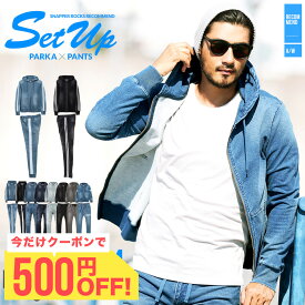 楽天市場 デニム セットアップ メンズの通販