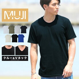 楽天市場 Vネック 白tシャツ メンズ 綿100 の通販