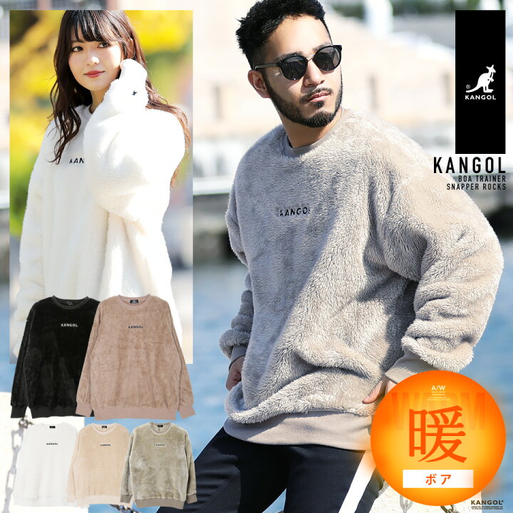 楽天市場 送料無料 カンゴール トレーナー メンズ Kangol トレーナー トレーナー メンズ ブランド トレーナー ブランドカンゴール ボア クルーネック スウェット Kangol ボアクルーネックトレーナー Sl1228 Snapper Rocks スナッパーロックス 楽天市場 送料無料 カンゴール トレーナー メンズ Kangol トレーナー トレーナー メンズ ブランド トレーナー ブランドカンゴール ボア クルーネック スウェット Kangol ボアクルーネックトレーナー Sl1228 Snapper Rocks スナッパーロックス