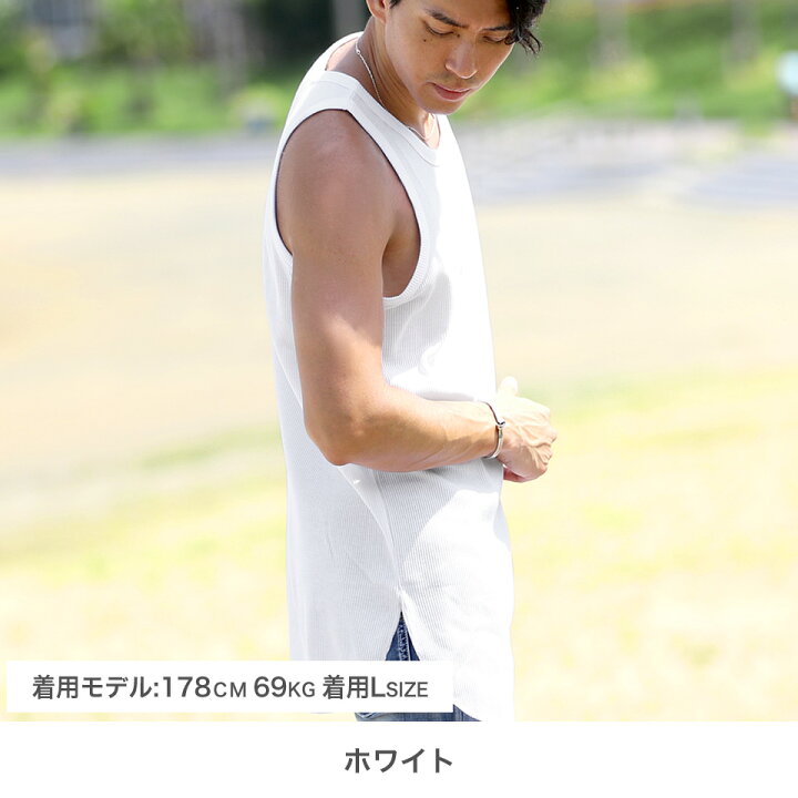 ◇ワッフルロングタンク◇タンクトップ メンズ タンク インナー ノースリーブ カットソー レイヤード 重ね着 トップス メンズファッション 夏 夏服 筋トレ トレーニング ロング丈 おしゃれ ワッフル ブラック ホワイト グレー SNAPPER ROCKS スナッパーロックス PHENOMENON タンクトップ ノースリーブ アーカイブ カットソー 古着