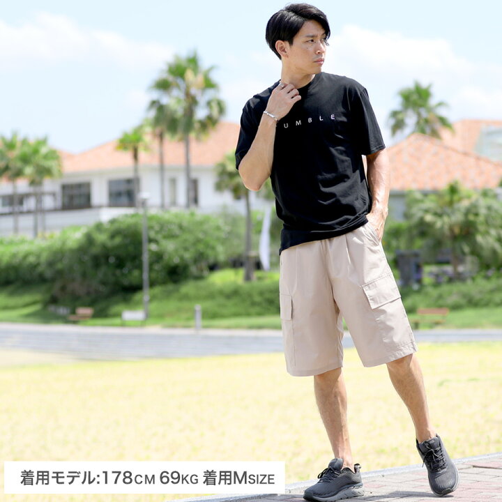 楽天市場 タイプライターワイドショーツ ハーフパンツ メンズ ショートパンツ 短パン 膝下 ひざ丈 おしゃれ ボトムス メンズファッション アウトドア キャンプ 夏 夏服 夏物 ブラック ベージュ Snapper Rocks スナッパーロックス