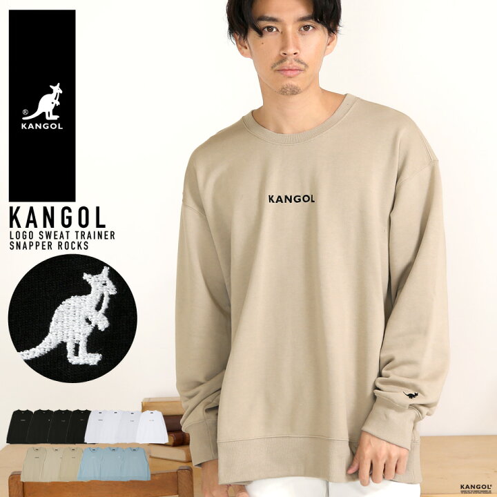 楽天市場 送料無料 カンゴール トレーナー Kangol 裏毛クルーネックトレーナー スウェット トレーナー メンズ クルーネック ブランド 長袖 ロゴ スエット ビッグシルエット オーバーサイズ トップス ファッション 服 春服 秋服 冬服 白 黒 秋冬 裏毛 Sl1228