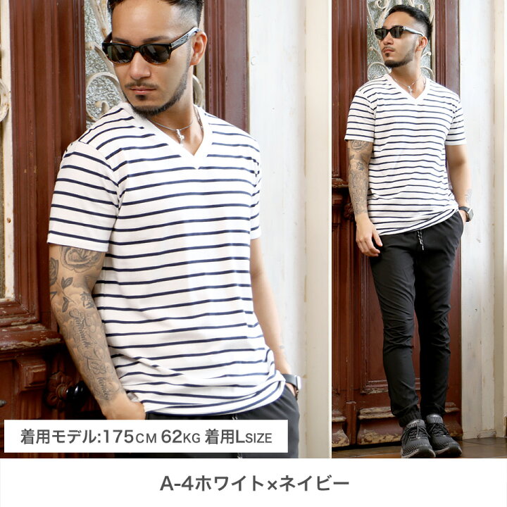 楽天市場 ボーダーtシャツ メンズ Tee カットソー 半袖tシャツ ボーダーt 夏 夏服 クルーネック 丸首 マルチボーダーtシャツ ゆうパケット Snapper Rocks スナッパーロックス 楽天市場 ボーダーtシャツ メンズ Tee カットソー 半袖tシャツ ボーダーt 夏 夏服 クルーネック 丸首 マルチボーダーtシャツ ゆうパケット Snapper Rocks スナッパーロックス