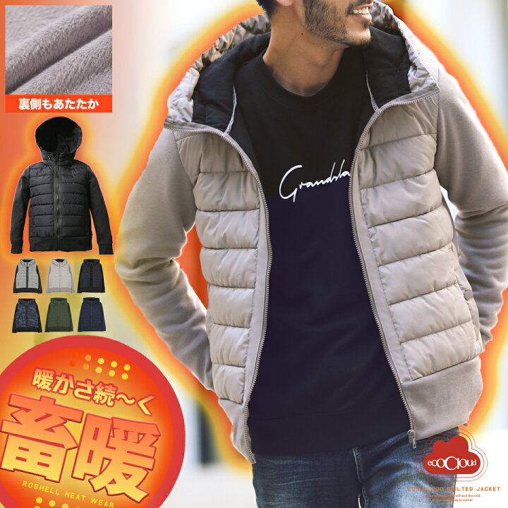 楽天市場 中綿ジャケット メンズ ダウン エコクラウド中綿ジャケット ジャケット ブルゾン アウター 冬服 冬 軽量 防寒 ブランド メンズファッション 服 秋冬 暖かい あったか ゴルフウェア Sサイズ Xlサイズ Snapper Rocks スナッパーロックス