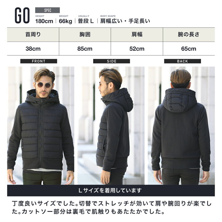 楽天市場 中綿ジャケット メンズ ダウン エコクラウド中綿ジャケット ジャケット ブルゾン アウター 冬服 冬 軽量 防寒 ブランド メンズファッション 服 秋冬 暖かい あったか ゴルフウェア Sサイズ Xlサイズ Sl0304 Snapper Rocks スナッパーロックス
