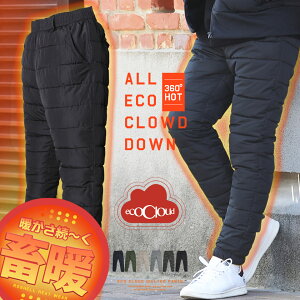 ゴルフパンツ メンズの通販 価格比較 価格 Com