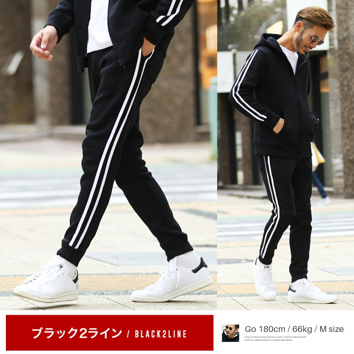 楽天市場 フリース 裏起毛 暖 パンツ ジョガーパンツ ニットフリースジョガーパンツ ジョガー メンズ おしゃれ ブランド スウェットパンツ スエットパンツ 厚手 ボトムス ズボン 冬 冬服 防寒 ストレッチ あったか テレワーク ルームウェア 部屋着 Snapper Rocks