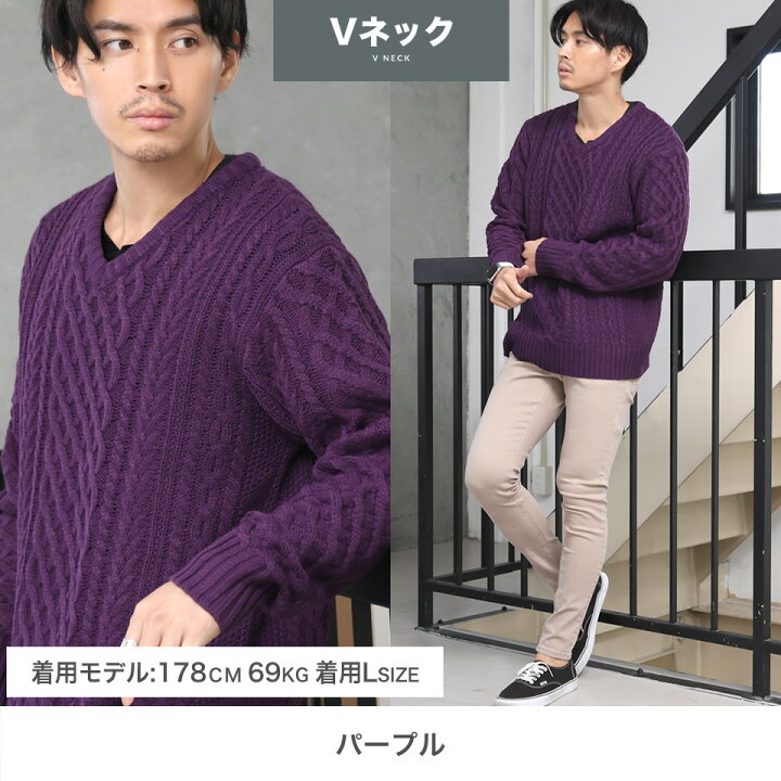 楽天市場 ニット メンズ セーター メンズ トップス ニット 冬 Vネック ニット セーター トップス ニット Uネック タートルニット ニット タートル ケーブルニット メンズ メンズ トップス 長袖 マルチネックアランニット Sl0304 Snapper Rocks スナッパーロックス