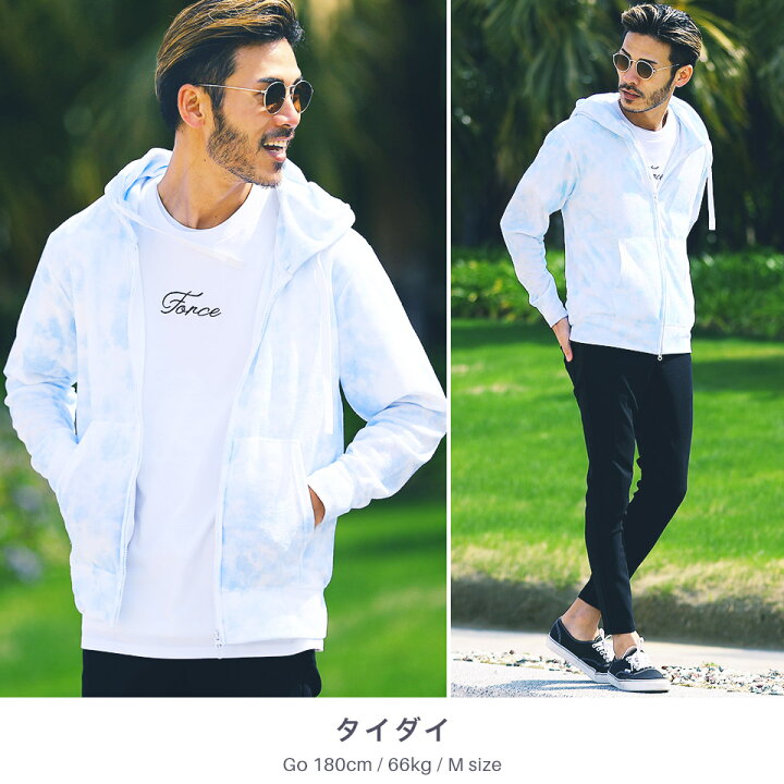 楽天市場 マルチパターンパイルパーカー パイル パーカー メンズ トップス パーカー セットアップ可 マルチパターン パーカー 長袖 パイル 海 サーフ リラックス カジュアル 春服 Snapper Rocks スナッパーロックス