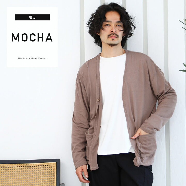 楽天市場 麻混釦カーデ カーディガン メンズ ニットカーディガン Cardigan 薄手 オフィス ビジネス 制服 スクール トップス メンズファッション 春 春服 春物 夏 夏服 夏物 綿麻 リネン 麻 ブラック ブラウン ネイビー チャコール Snapper Rocks スナッパーロックス