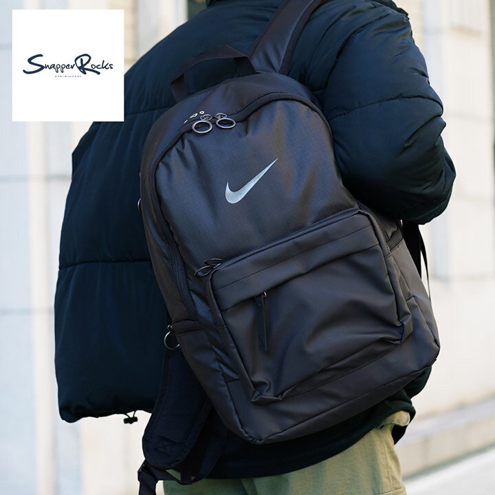 楽天市場 クーポン対象外 送料無料 Nike ナイキ ヘリテージ バックパック Dn3592 リュックサック バックパック メンズ リュック おしゃれ 大容量 バッグ ストリート系 原宿系 韓国 高校生 通学 通勤用 ビジネス プレゼント ギフト 男性 彼氏 父 誕生日