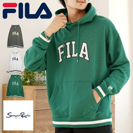 【送料無料】◆FILA(フィラ) カレッジロゴ ラインリブ プルパーカー◆パーカー メンズ パーカ おしゃれ ブランド スウェット プルオーバーパーカー プルパーカー トップス メンズファッション 刺繍 ロゴ ブランド 春 春服 冬 冬服