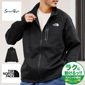 【クーポン対象外】【送料無料】◆THE NORTH FACE(ノースフェイス) CANYONLANDS SOFT SHELL JACKET◆スタンドネック ジャケット ブルゾン メンズ 軽量 アウター メンズファッション ブランド ロゴ ライトアウター スポーツウェア アウトドア ストレッチ 春 春服 春物