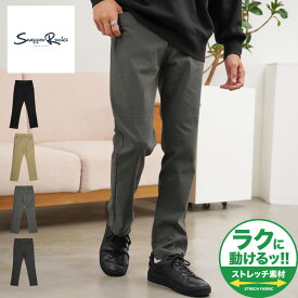 ◆ストレッチ スリムパンツ◆伸縮性 スキニー スキニーパンツ メンズ ストレッチ スリム パンツ ボトムス メンズファッション ブラック ベージュ チェック 柄 秋 春服 冬 冬服 春 春服