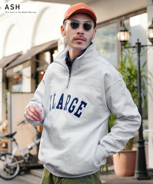 楽天市場】◇XLARGE(エクストララージ) HALF ZIP PULLOVER SWEAT 
