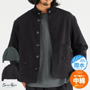  ȃWPbg ȃu] Y ~NѝȃV[gu]u] WPbg N g  V[g V[g  h  ubN n ~