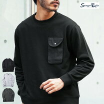 楽天市場】スウェット 異素材（メンズファッション）の通販