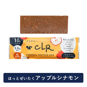 y11/3܂Ń|Cg20{zy10{zySNSŘbzyLO1ʁzveCo[ Y XibN~[ v~A CLR BAR NAo[ Oet[ B[K Y 10{ sgp 